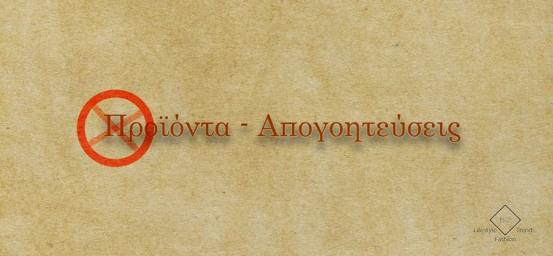 14374716_1248050878567844_821964222_o