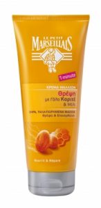 lpm_hair_creme_karite_23_03_2015