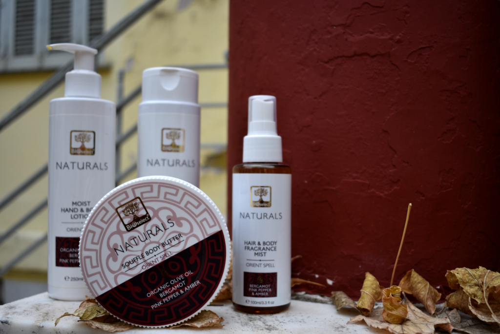 | Ξυπνήστε τις αισθήσεις με τη νέα σειρά της BIOselect, NATURALS! | #Hx2com