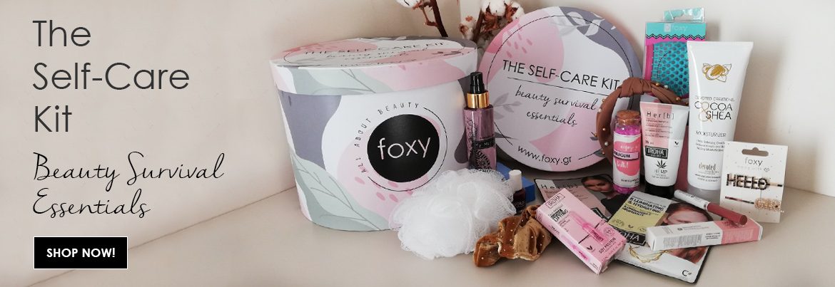Το απόλυτο Xmas gift έρχεται από την FOXY! | #Hx2com