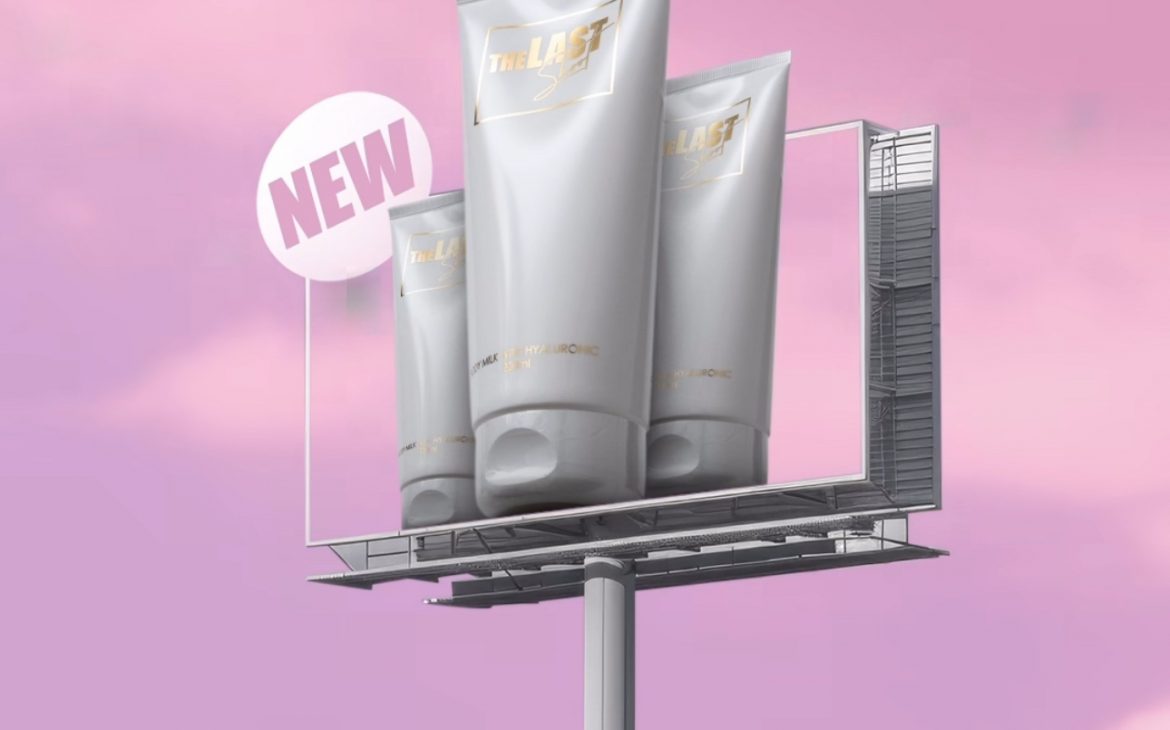 Γνωρίστε το νέο, υπέροχο premium body milk «THE LAST  Shoot» από την Scandal Beauty! | #Hx2com